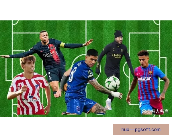 亚特兰大联创队史转会收入纪录出售阿根廷天才新星引足坛强烈关注