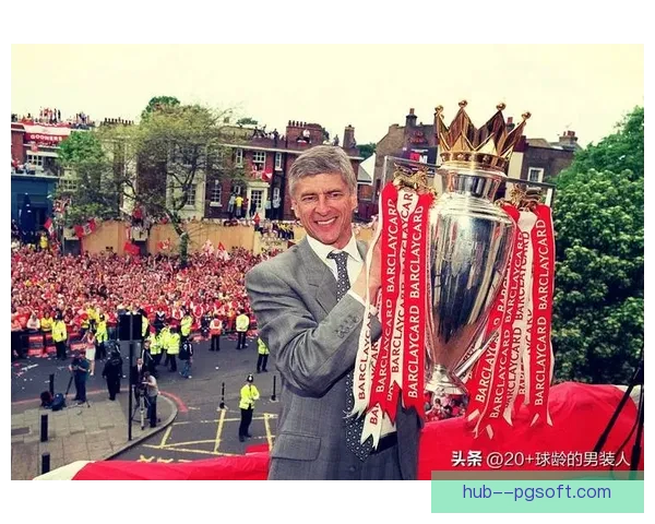 曼联辉煌再创历史豪取英超第十三座顶级联赛冠军