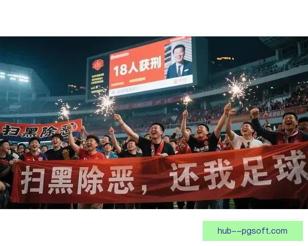 阿森纳女足酋长球场连创纪录多场观众突破六万人