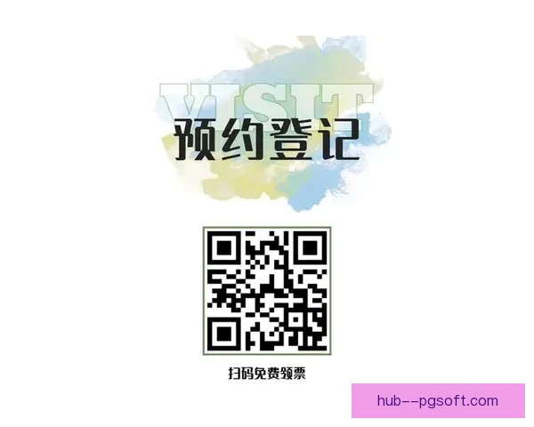 2026世界杯组委会发布环保出行指南提倡球迷乘坐公共交通赴赛场